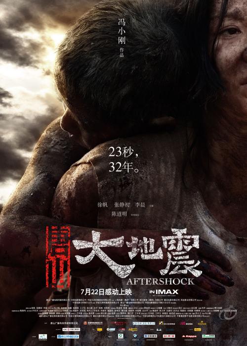农村不动产证贷款吗