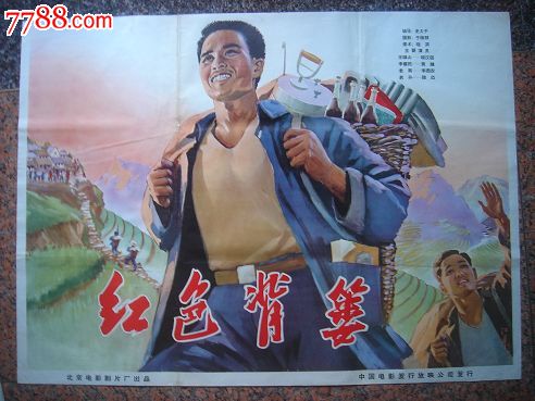 帕德博恩经济应用技术大学成绩单修改